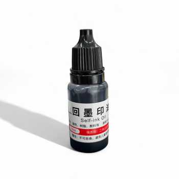 Gambar produk ENJOU Stempel Tanggal Mini Portable Date Stamp - YT302