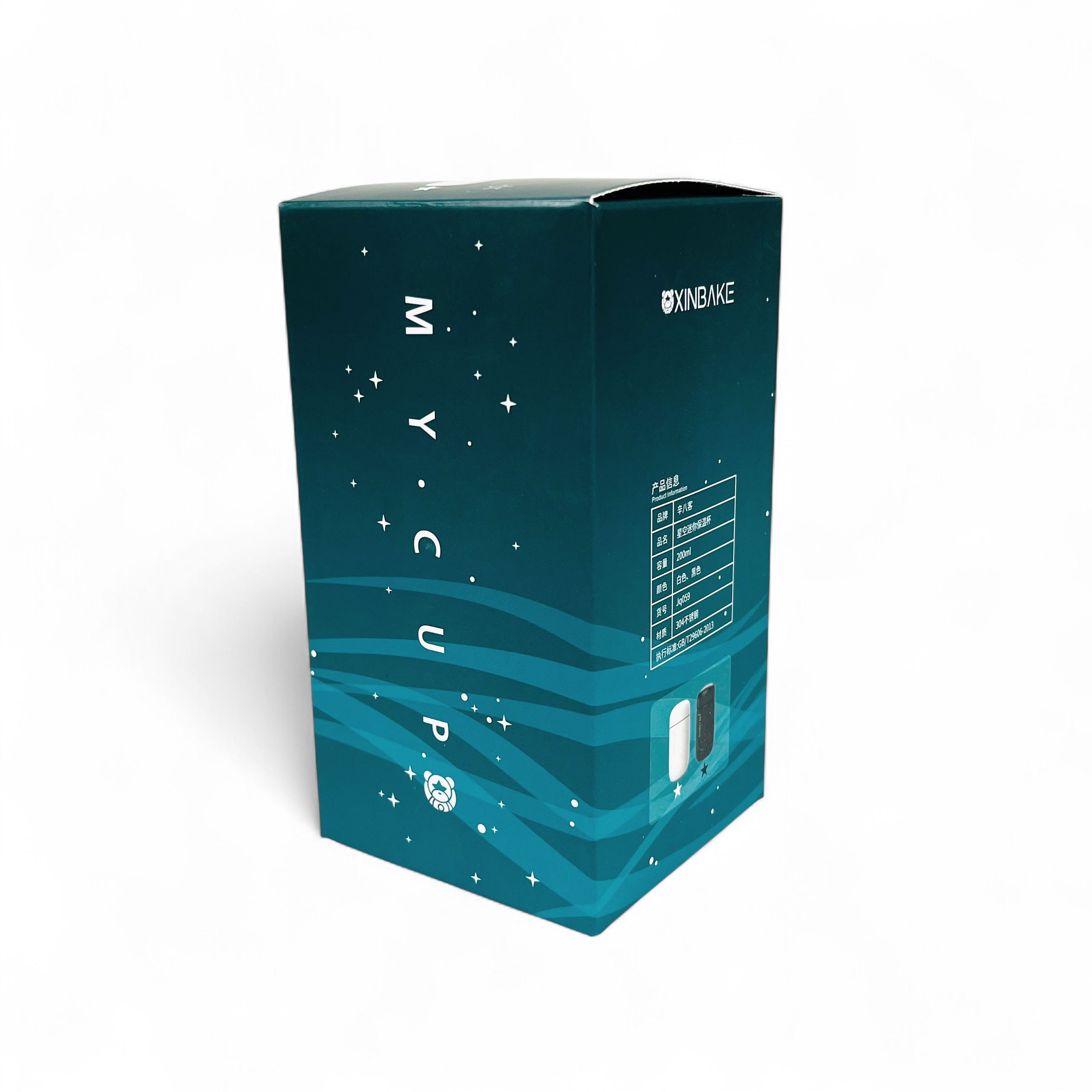 Gambar produk One Two Cups Botol Minum Tumbler Panas Dingin Stainless Steel 200ml - JQ059