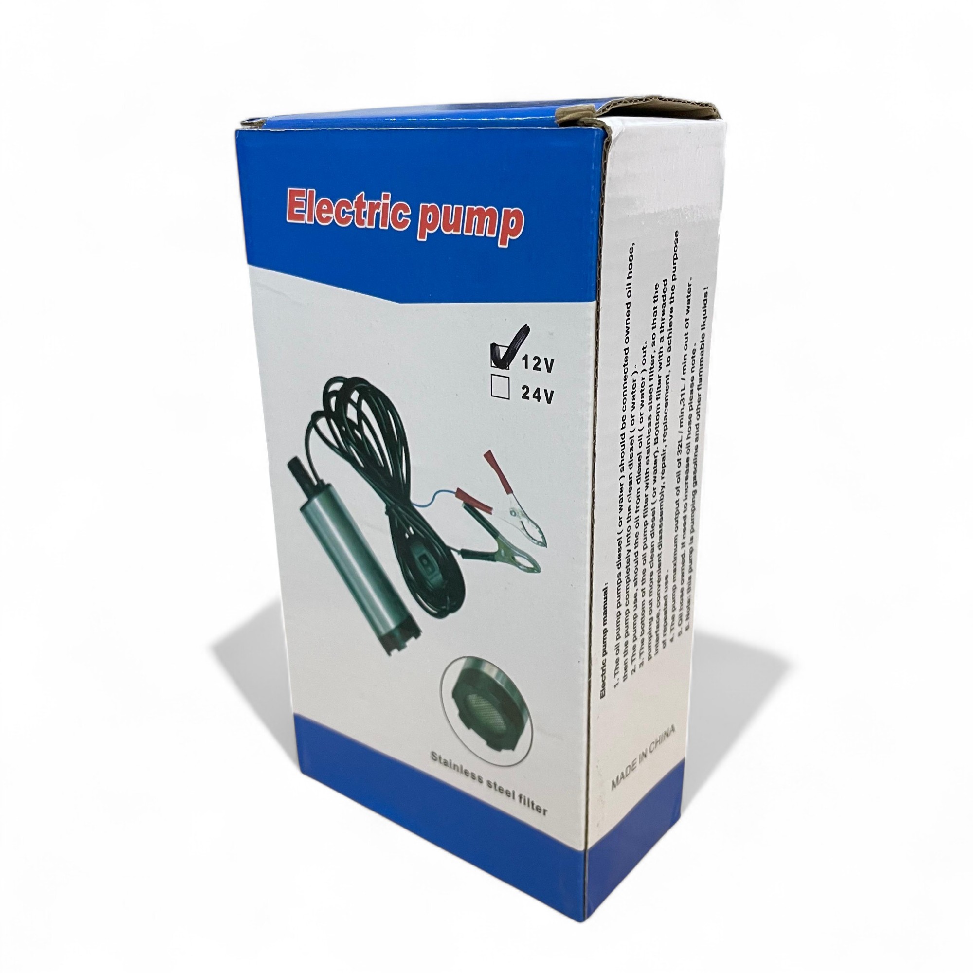 Gambar produk GUOSFAN Pompa Minyak Oli Submersible Diesel Pump 12V 51mm - BXG38
