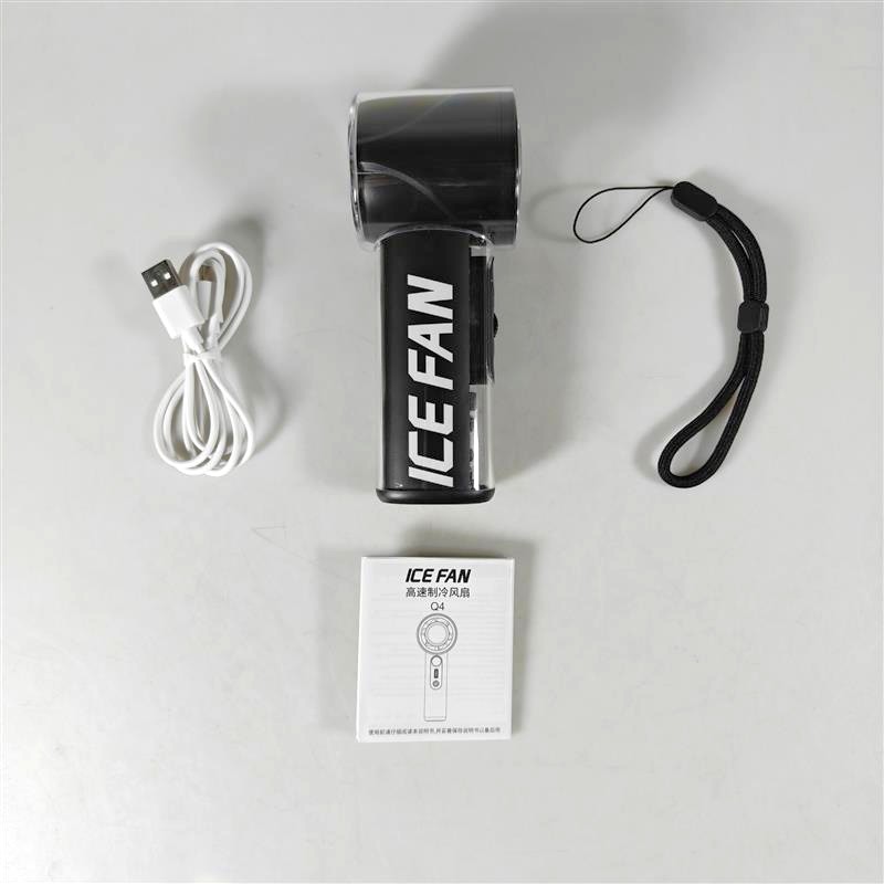 Gambar produk IFAN Kipas Mini Genggam Portable Kompres Dingin Handheld Fan 3000mAh - Q4