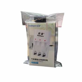 Gambar produk Doublepow Charger Baterai Rechargeable 3 Slot AA AAA with AA 3 PCS - DP-B33