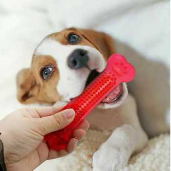 Gambar produk Bonelonov Mainan Anjing Chew Toy Soft Rubber Bite Model Tulang 4 PCS - INU138