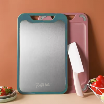 Beihe Multifunctional Cutting Board Stainless Steel PP Double Sided - B025