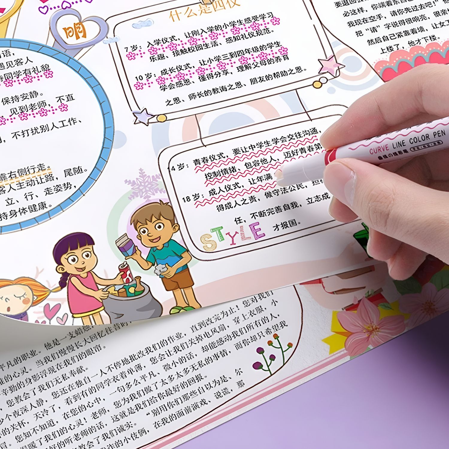 Gambar produk Xuanxuan Pena Spidol Renda Flower Line Shape Highlighter Pen 6PCS - DM-7006-8