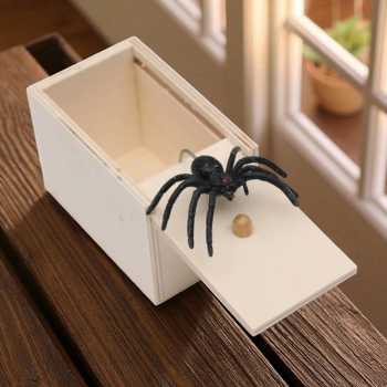 Gambar produk DZQ Mainan Anak Funny Prank Scare Box Children Toy - QW089