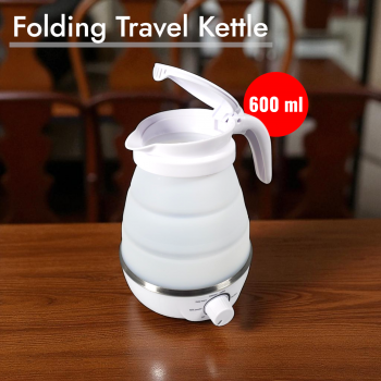 FMA Mini Portable Stainless Steel Folding Travel Kettle 600ml - HY-01