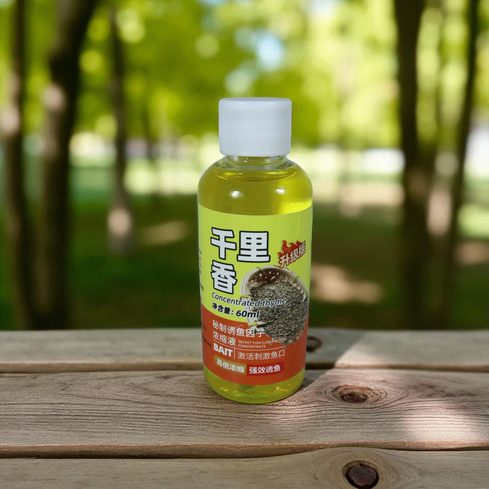 Gambar produk GUOLIANG Essen Ikan Umpan Pancing Strong Fish Attractant 60ml Thyme - GB268