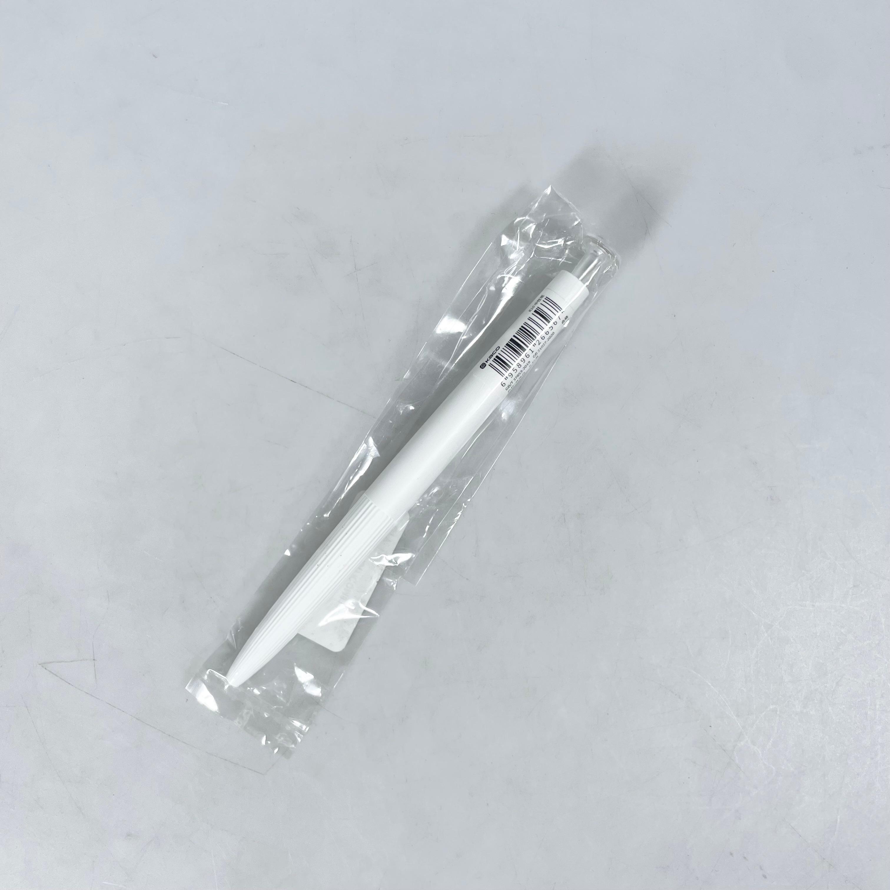 Gambar produk Kaco Pena Pulpen Gel 0.45mm Dual Ballpoint Quick Dry Black Ink 1 PCS - K10