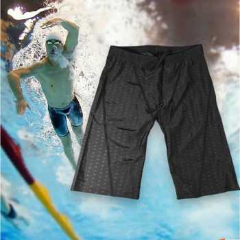Gambar produk Xiayi Chaonan Celana Renang Pria Dewasa Swimming L - 1706-1