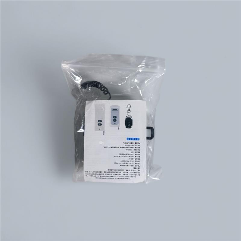 Gambar produk AMMTOO Receiver Remot Kontrol Lampu Gerbang Garasi 433MHz 240V - AM15