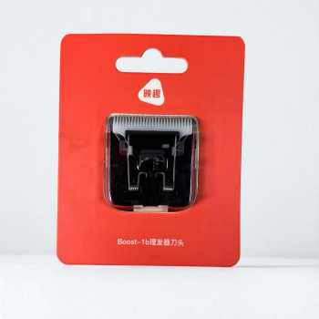 Gambar produk ENCHEN Pengganti Pisau Cukur Rambut Ceramic for Boost Hair Clipper - Boost-1B