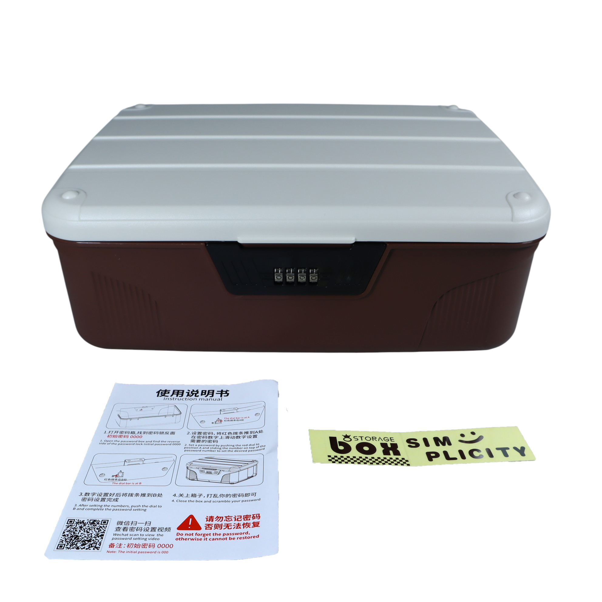 Gambar produk TEDEY Kotak Brankas Safety Box Portable Password M - 8875