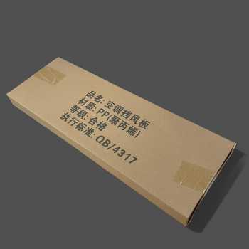 Gambar produk COOLIT Cover Angin AC Adjustable Air Conditioner Windshield Deflector - COOL01