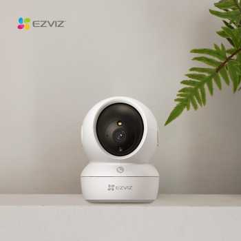 Gambar produk EZVIZ Kamera CCTV 3K Motion Detection Two Way Audio WiFi 5GHz - H6c Pro 5MP