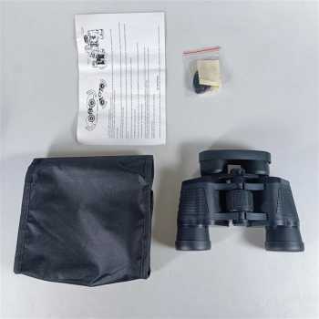 Gambar produk Teropong Binocular Outdoor HD Vision Magnification 80x80 - 8090