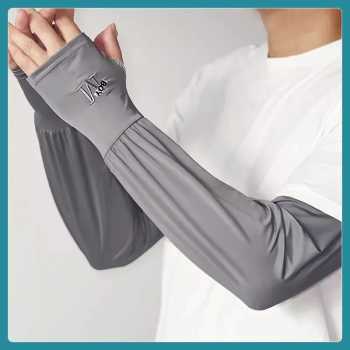 GAFAST Manset Sarung Pelindung Tangan Lengan Sleeves UV Protection - GF124
