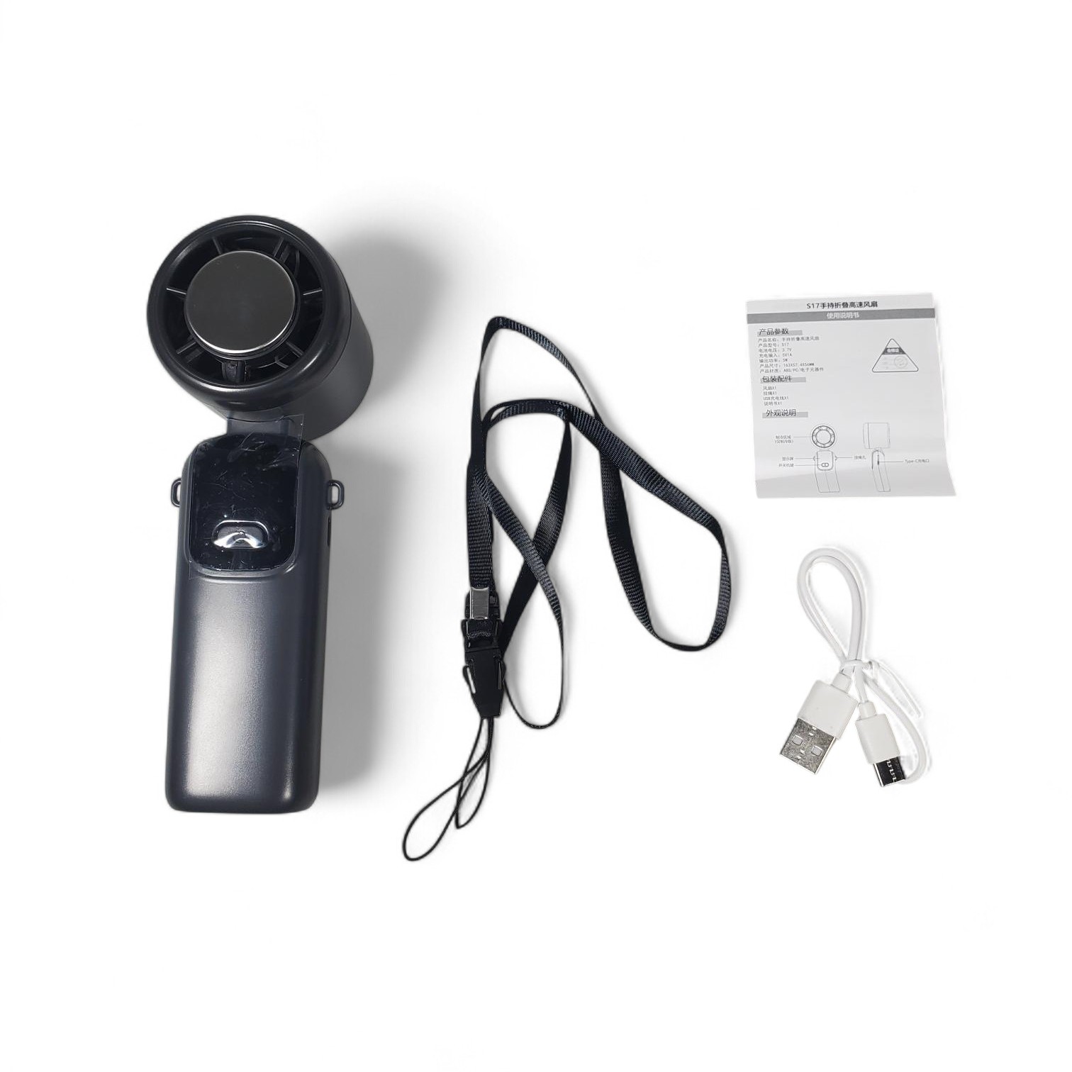 Gambar produk GRE Kipas Mini Portable Handheld Fan Cold Compress 100 Speed 2400mAh - S17