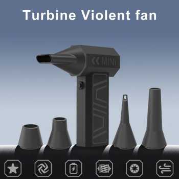 Isfriday Air Duster Blower Mini Turbo Jet Fan 4000mAh 100W with Nozzle - X3S