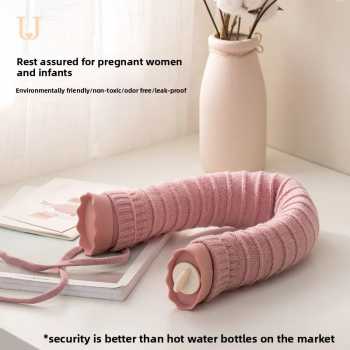 Jordan & Judy Kantong Kompres Air Panas Leher Warm Water Bag 750ml - WD0040