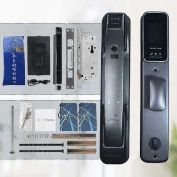 Gambar produk TaffHOME Smart Door Lock Fingerprint 3D Face Recognition Card Eques - YS-3D