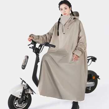 Gambar produk RAINGO Jas Hujan Ponco Motorcycle Raincoat Waterproof Riding Gear - MT45