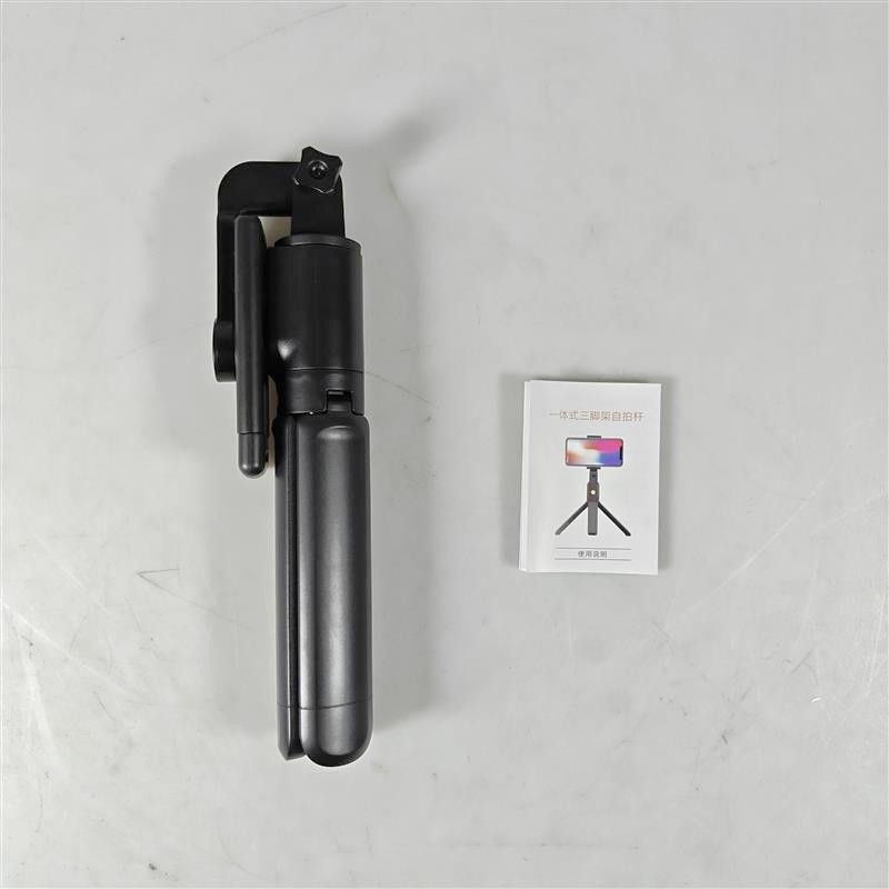 Gambar produk KOMI Tripod HP Tongsis Monopod Portable with Wireless Remote - S03