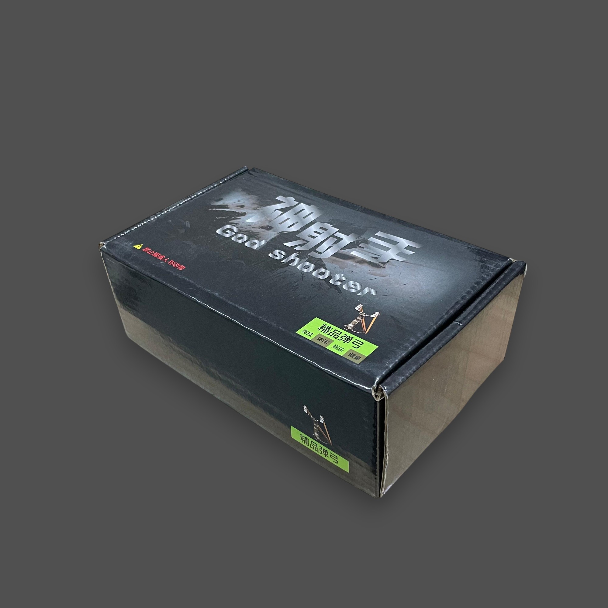 Gambar produk ANLOOK God Shooter Ketapel Tactical Aluminium - TLZ-001