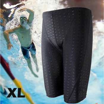 Xiayi Chaonan Celana Renang Pria Dewasa Swimming - 1706-1