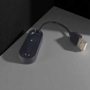 Gambar produk XBERSTAR Kabel Charger Charging Dock for Xiaomi Mi Band 4 10cm - EDCS299
