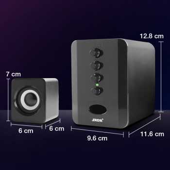 Gambar produk SADA Active Speaker Stereo 2.1 with Subwoofer and USB Power - D-202