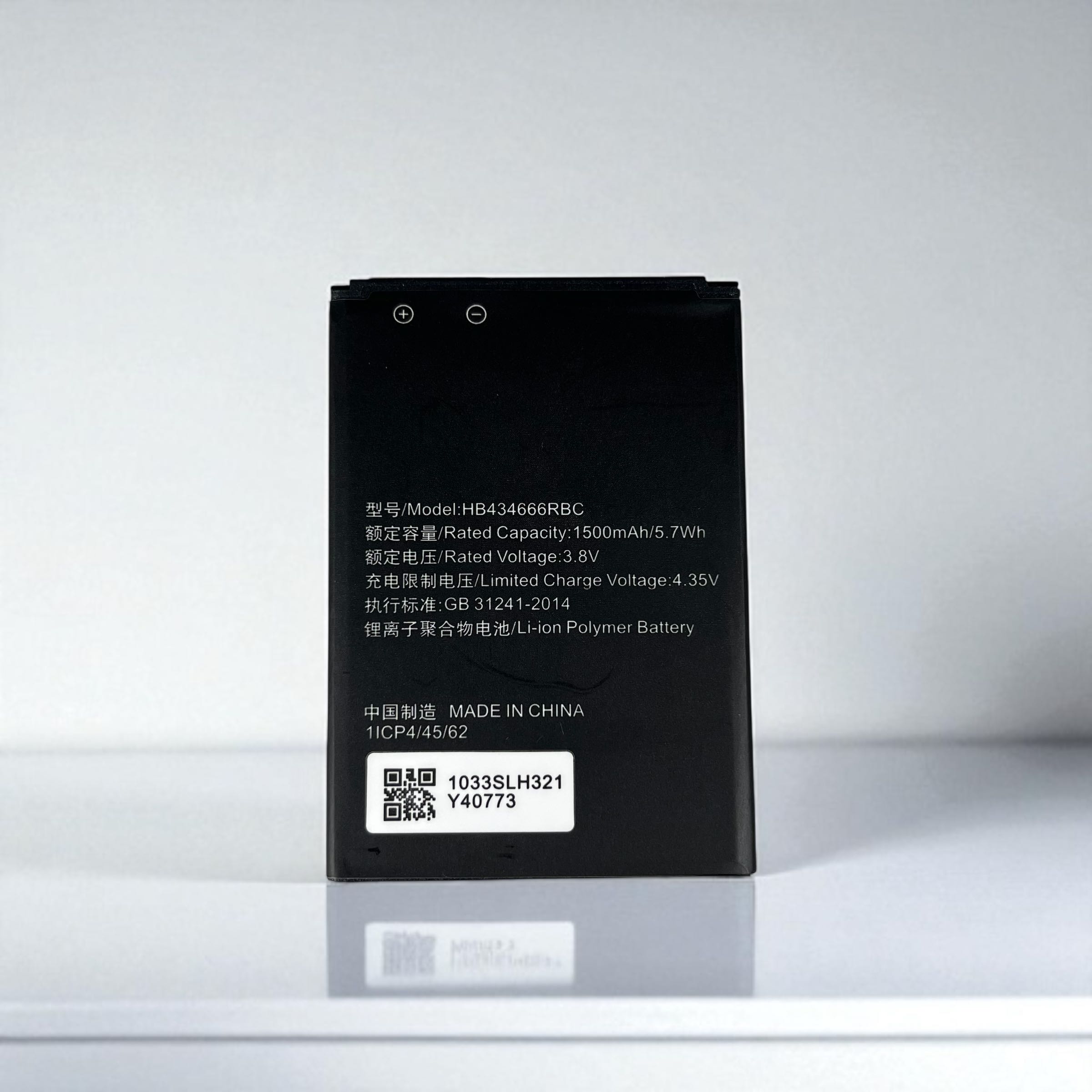 Gambar produk Baterai Modem WiFi Huawei E5577 E5573 1500mAh - HB434666RBC