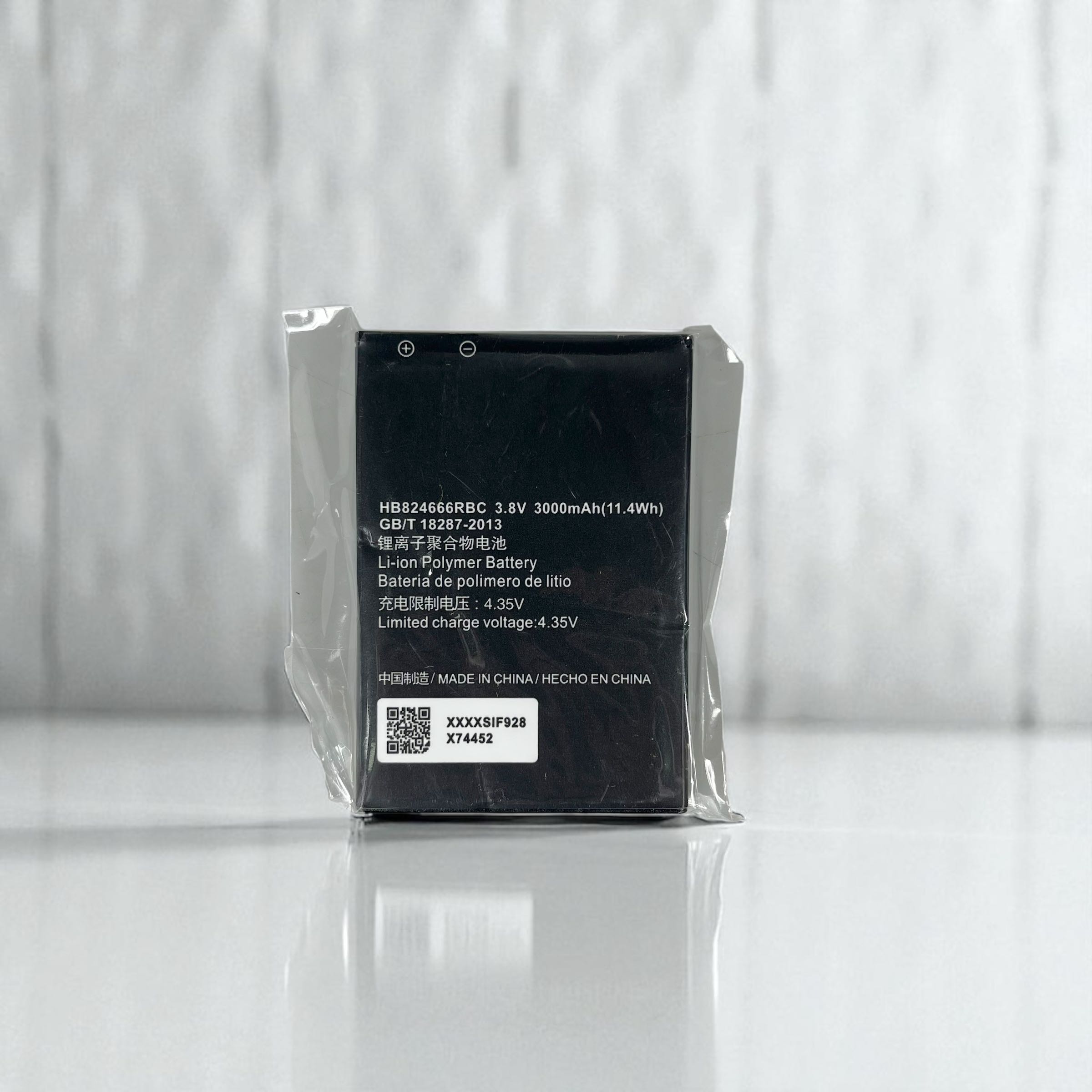 Gambar produk Baterai Modem WiFi Huawei E5577 3000mAh - HB824666RBC