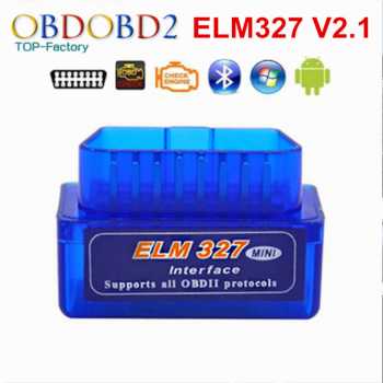 Gambar produk Super MINI Bluetooth OBD2 V2.1 Automotive Test Tool - ELM327