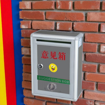 Gambar produk BOXS Kotak Saran Dinding Minimalis Suggestion Box Aluminium Alloy - BO302