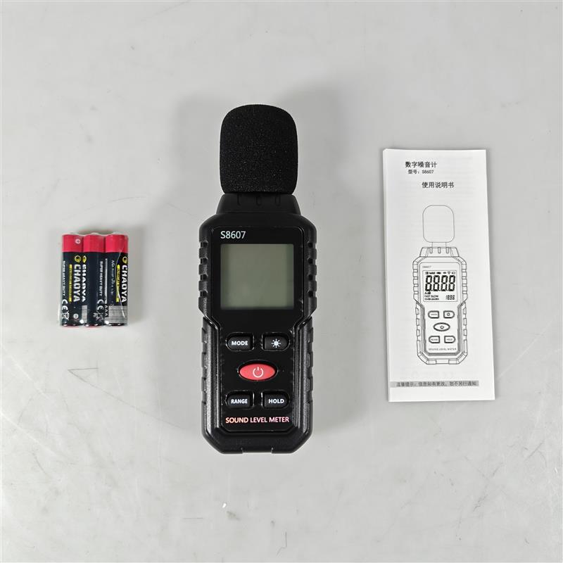 Gambar produk URNIS Sound Noise Level Meter Digital Alat Pengukur Suara 30-130dB - S8607