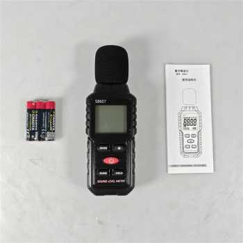 Gambar produk URNIS Sound Noise Level Meter Digital Alat Pengukur Suara 30-130dB - S8607