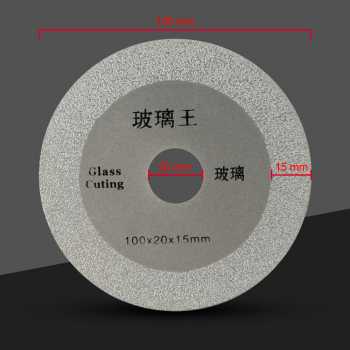 Gambar produk DINGING Mata Gerinda Cakram Diamond Saw Blade Grinding Wheel 100mm - D-10