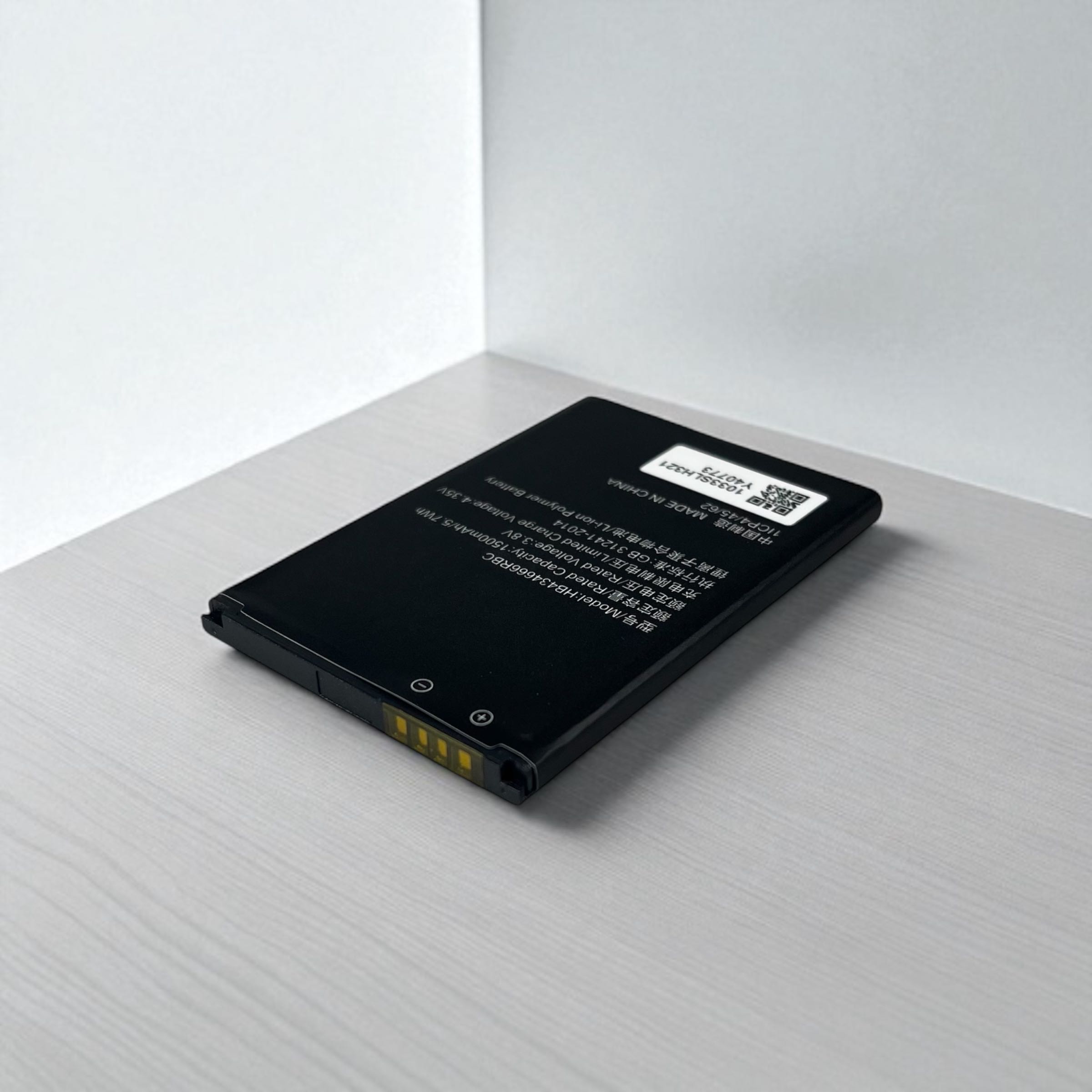 Gambar produk Baterai Modem WiFi Huawei E5577 E5573 1500mAh - HB434666RBC