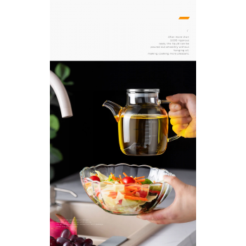 Gambar produk FMA Botol Minyak Borosilicate Glass Oil Pot Leakproof Heat-Resistant 900ml - FM-2PL