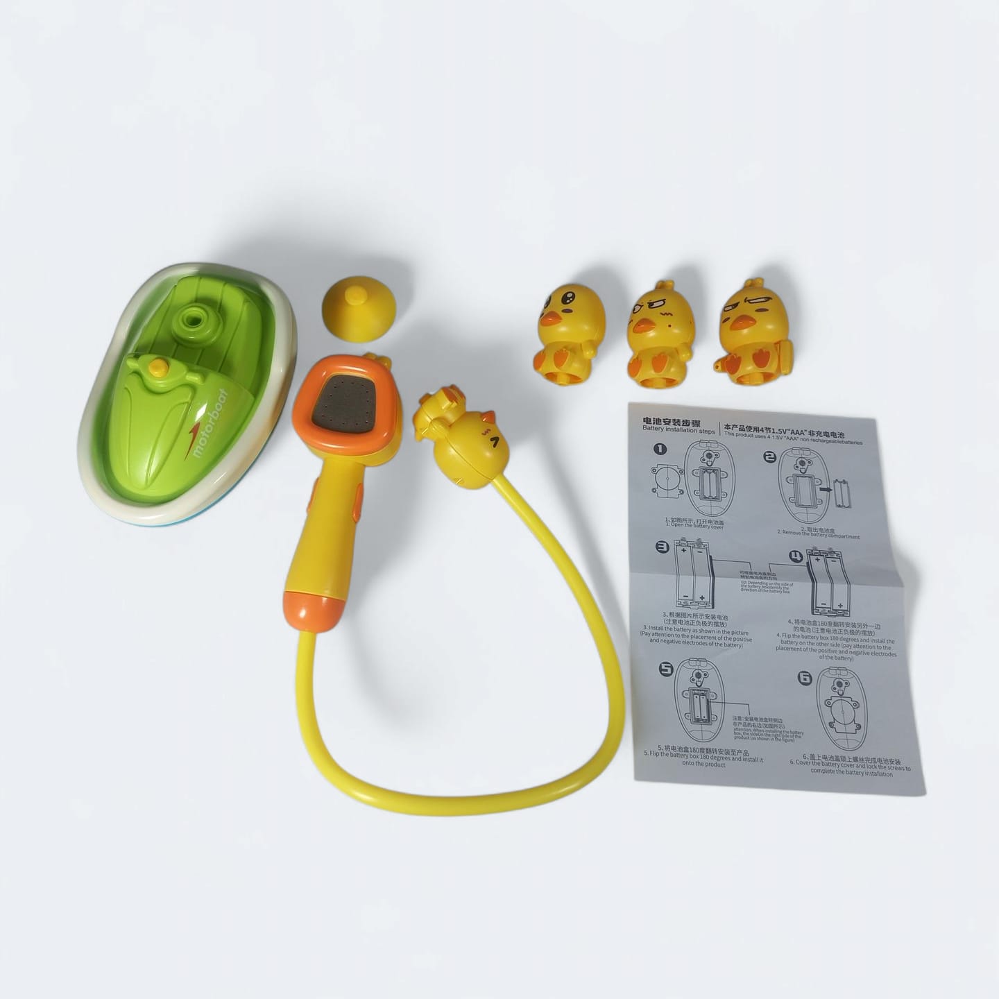 Gambar produk BAKA Mainan Mandi Anak Cute Duck Bathtub Boat Toy Water Spray Toddlers - INU132
