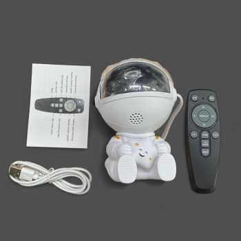 Gambar produk CHUBAN Lampu Proyektor Model Bintang Galaksi 5W with Remote Control - HR-F3