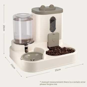 Gambar produk XYNYAN Tempat Makan Minum Anjing Kucing 2in1 Pet Food Water Dispenser - DC-168