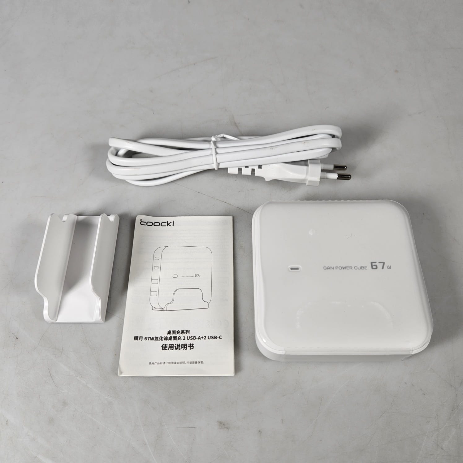 Gambar produk Toocki Charger Station Fast Charging Multi Port USB Type C GaN 67W - TCT67-JY01