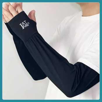 GAFAST Manset Sarung Pelindung Tangan Lengan Sleeves UV Protection - GF124