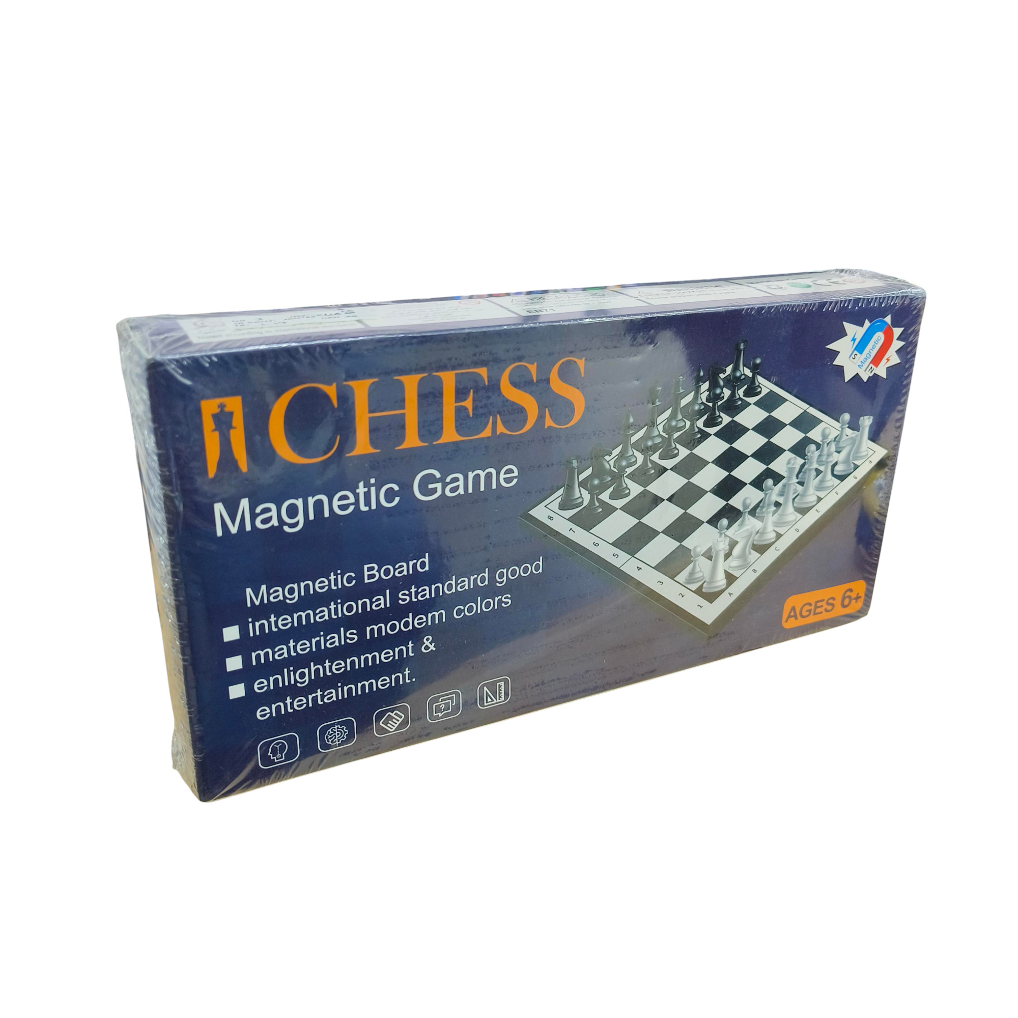 Gambar produk Yishun Permainan Papan Catur Lipat Magnet Folding Chessboard - YS-B1