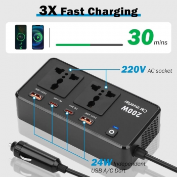 Gambar produk FMA Car Power Inverter 12V/24V to 110V/220V 200W 4 USB Port - FM-4PS