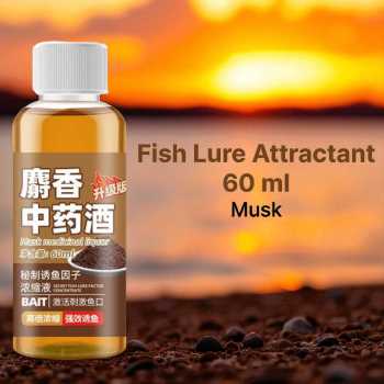 GOBAIT Essen Ikan Umpan Pancing Strong Fish Attractant 60ml - GB268