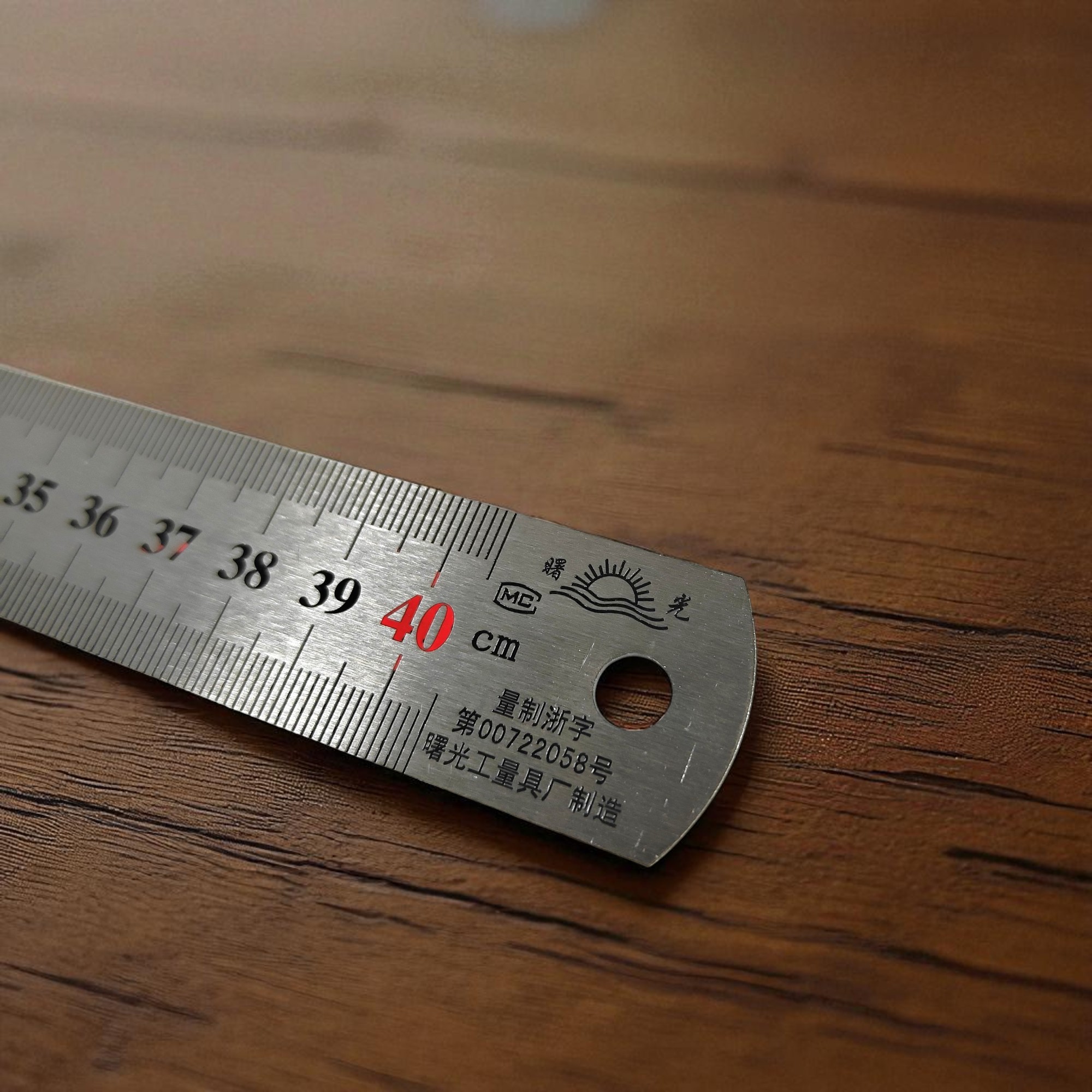 Gambar produk GASSEW Mistar Penggaris Alat Ukur Besi Capentry with Ruler Positioning 40cm - DB6