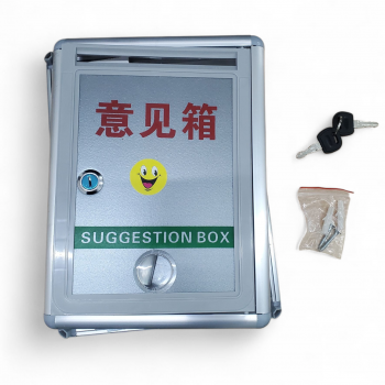Gambar produk BOXS Kotak Saran Dinding Minimalis Suggestion Box Aluminium Alloy - BO302