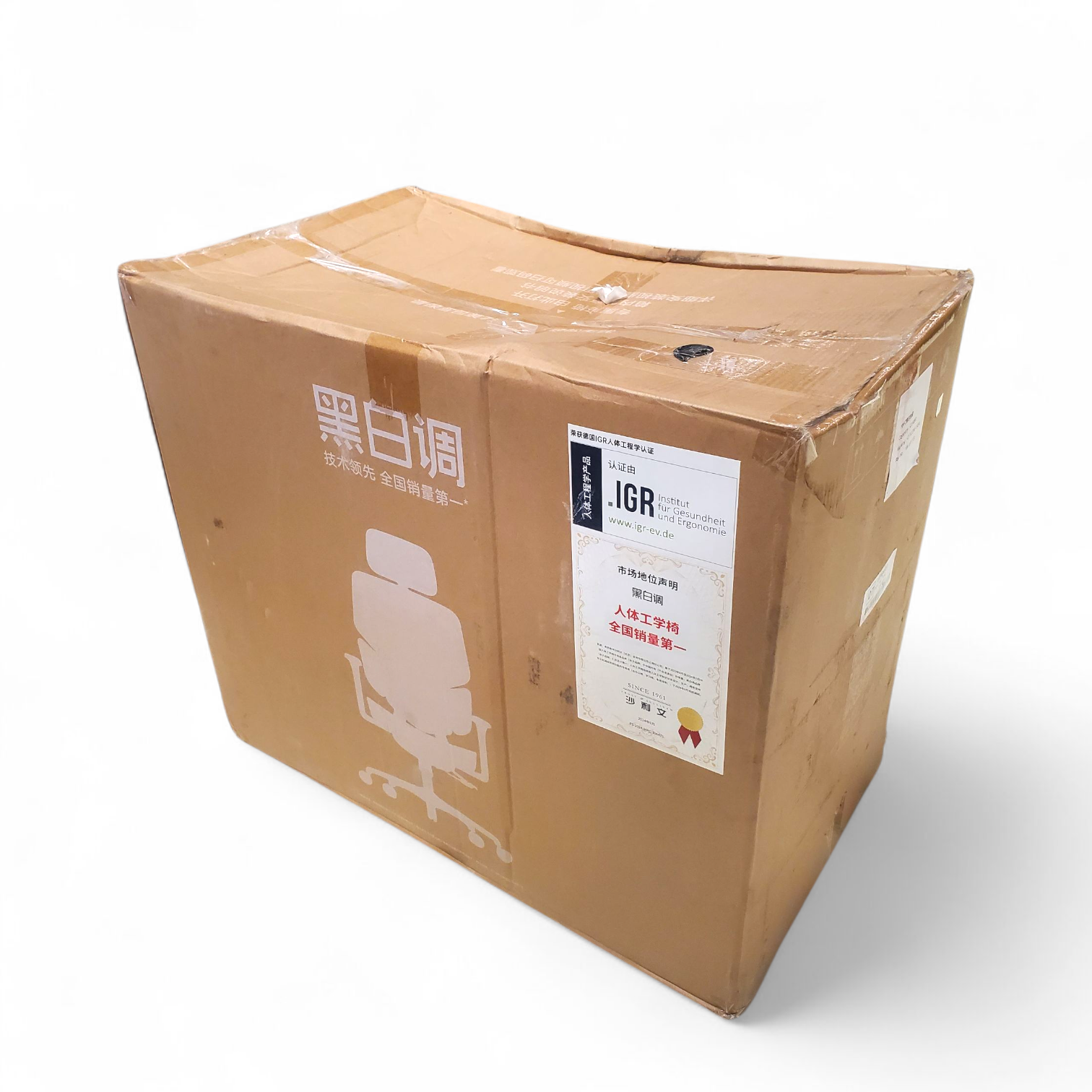 Gambar produk HBADA Kursi Kantor Office Chair Lumbar Support Flexible Armrest - E2